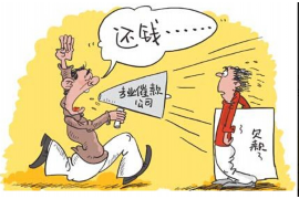 果洛专业讨债公司有哪些核心服务？